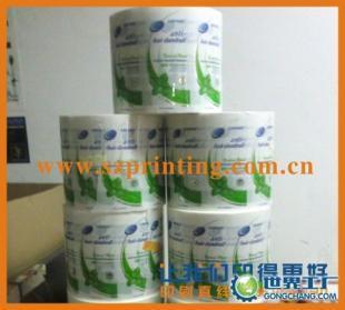 供应防晒霜商标,日用品标签 洗发水标签印刷_包装_世界工厂网中国产品信息库