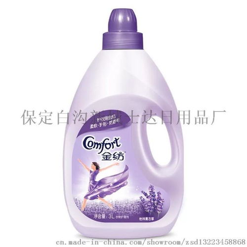 高品质金纺柔顺剂生产厂家 价格合理 品质保证a8 ,保定白沟新城士达日用品厂