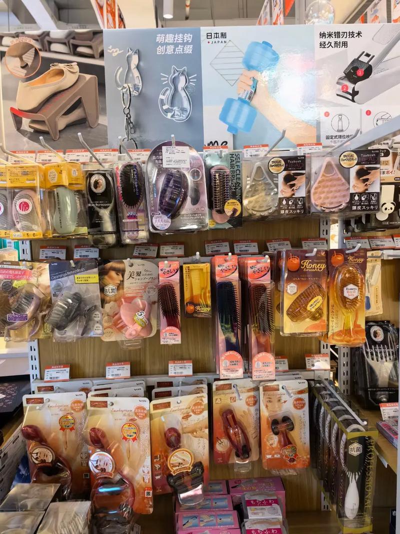 进口家居日用品好物#实体店实拍