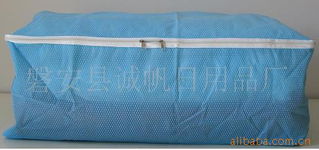 磐安县诚帆日用品厂——优质日用品供应商