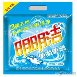 洗衣粉行业趋势与明明洁 解密批发采购的核心价值