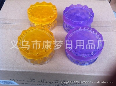 厂家供应环保香珠|固体香珠|产品加香(图) - 厂家供应环保香珠|固体香珠|产品加香(图)厂家 - 厂家供应环保香珠|固体香珠|产品加香(图)价格 - 义乌市康梦日用品厂 - 