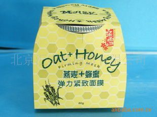 家居日用品 提升生活品质的必备之选